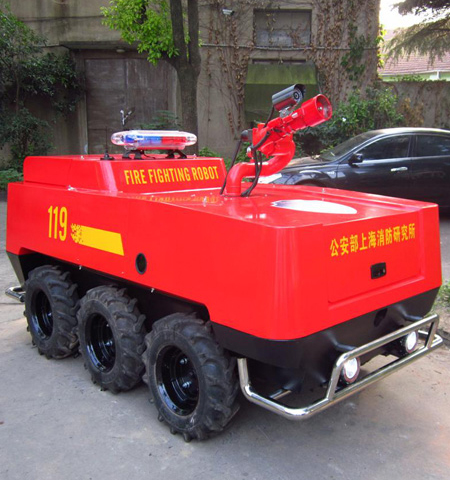 消防滅火機器人 HRS-M50L